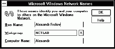  Microsoft Windows for Workgroups