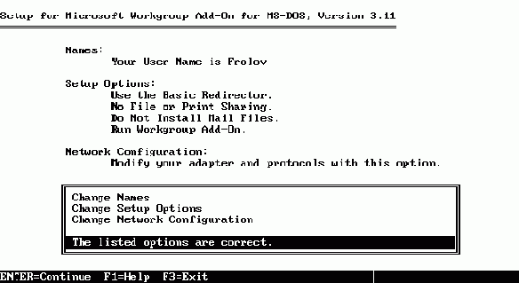  Microsoft Workgroup Add-On for MS-DOS